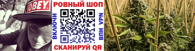 Как найти закладки Покачи КОКАИН Alpha-PVP Меф Гашиш Конопля