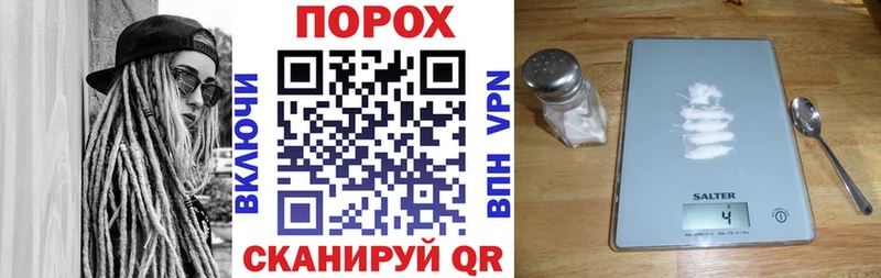 наркота  MEGA ТОР  АМФ VHQ  Покачи 