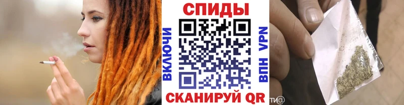Бутират жидкий экстази  Покачи 