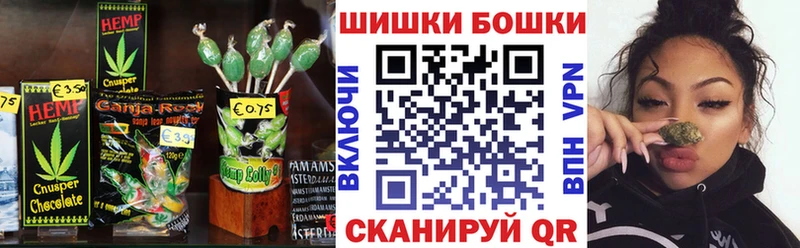Cannafood конопля  кракен ONION  Покачи 