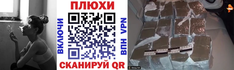 Гашиш индика сатива  mega сайт  Покачи  что такое наркотик 