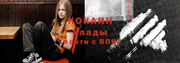 spice Вязники