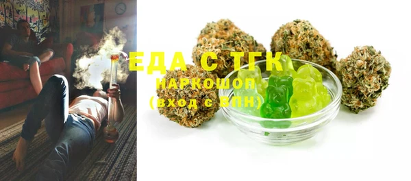 spice Вязники