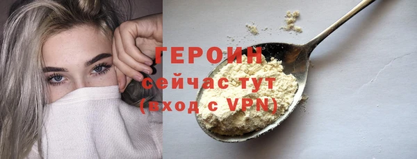 apvp Горно-Алтайск