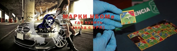 spice Вязники