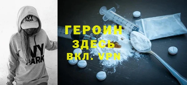 spice Вязники