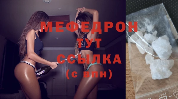 apvp Горно-Алтайск