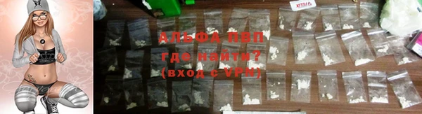 spice Вязники