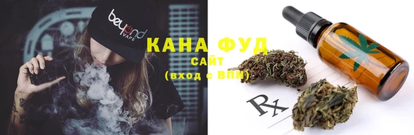 герыч Вязьма