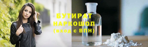 spice Вязники