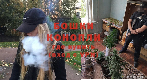 МДМА Володарск