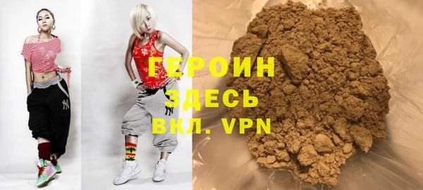 spice Вязники