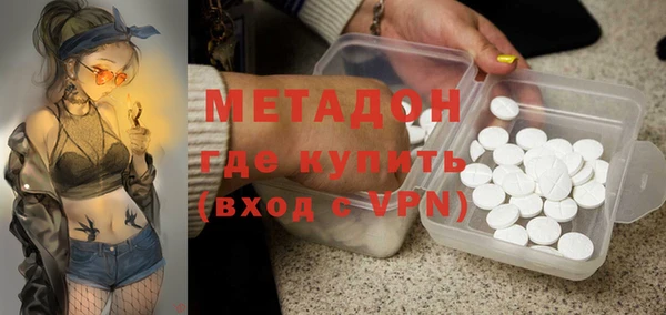 spice Вязники