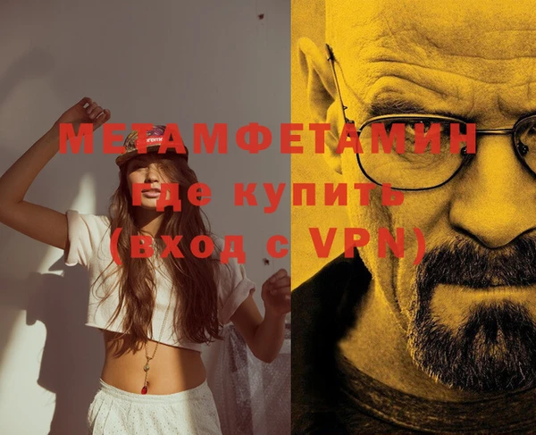 spice Вязники
