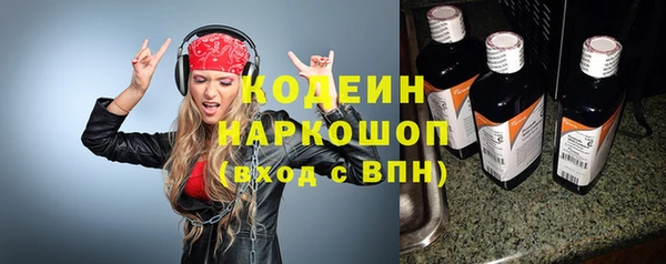 spice Вязники