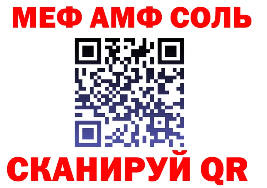 A PVP VHQ маркетплейс это hydra Покачи