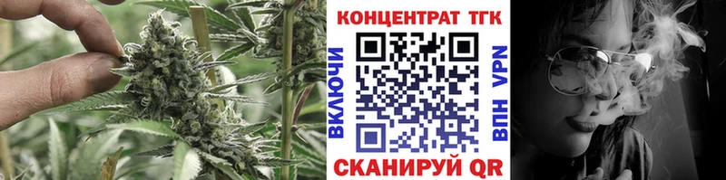 ТГК Wax  сколько стоит  omg ONION  Покачи 